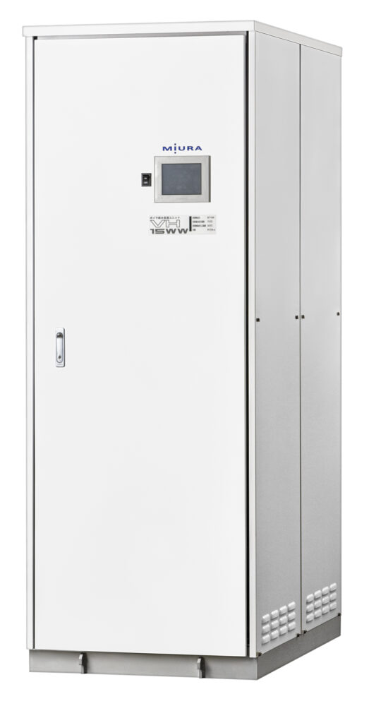 未利用熱活用 ヒートポンプVH