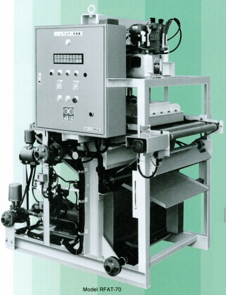 レールフィルター