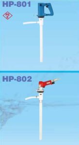 ハンディポンプ  HP-800