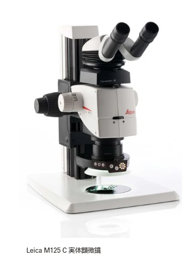 M125 C & M205 C コード化実体顕微鏡