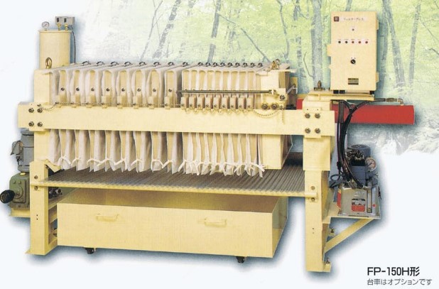 フィルタープレス