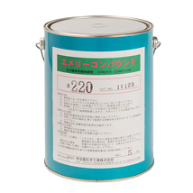 エメリーコンパウンド