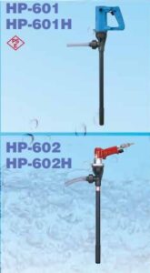 ハンディポンプ  HP-600H