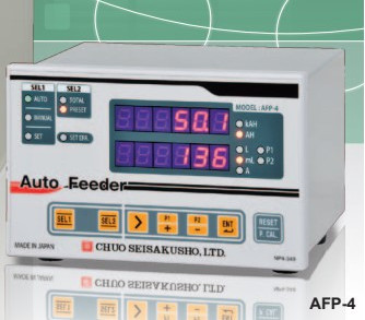 オートフィーダー