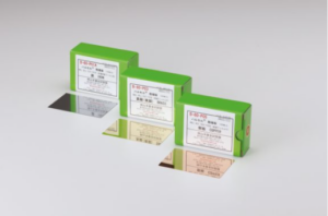 B-60 ハルセル 陰極板各種