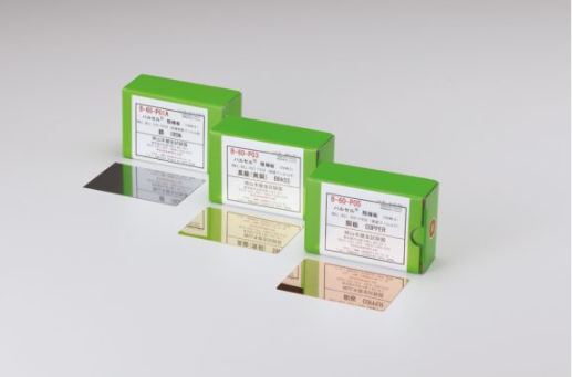 B-60 ハルセル 陰極板各種