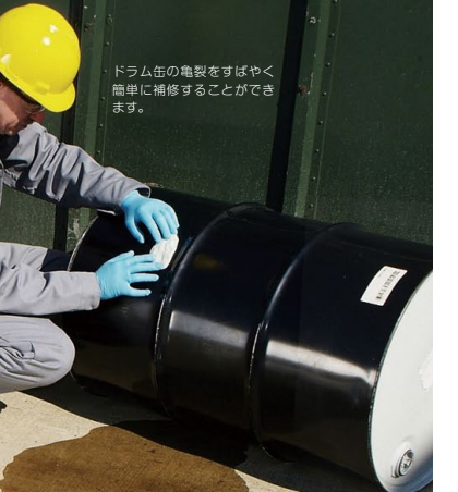 ピグリペアパティ