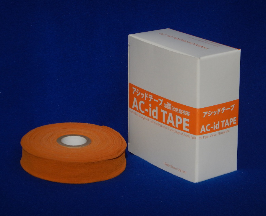 危険な気液の初期漏洩を「見える化」するアシッドテープ・バシッドテープ